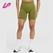 bike shorts high waisted