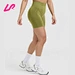 bike shorts high waisted